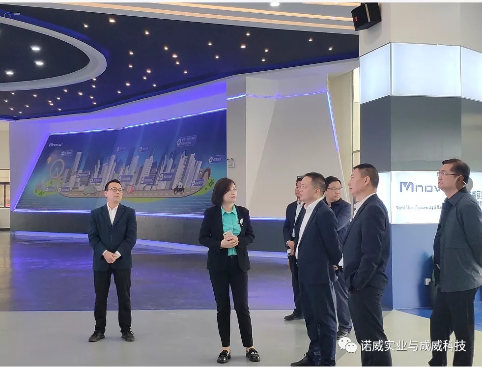 徐开焱一行到安顺成威科技有限公司考察调研