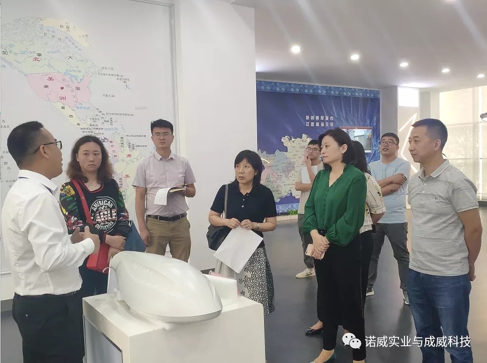 贵州省工业和信息化厅科技处处长陆华到成威科技考察