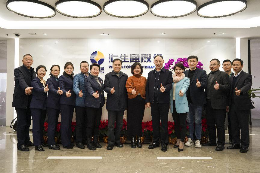 创新共赢丨汇生通股份与诺威实业“优势互补、合作共赢”座谈会在深圳召开，双方携手开启2022年大湾区智慧生态新篇章
